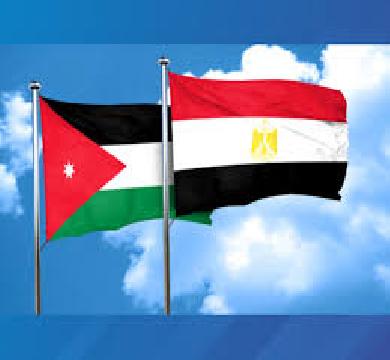 التبادل التجاري بين مصر والأردن بلغ 728 مليون دولار في 9 اشهر 